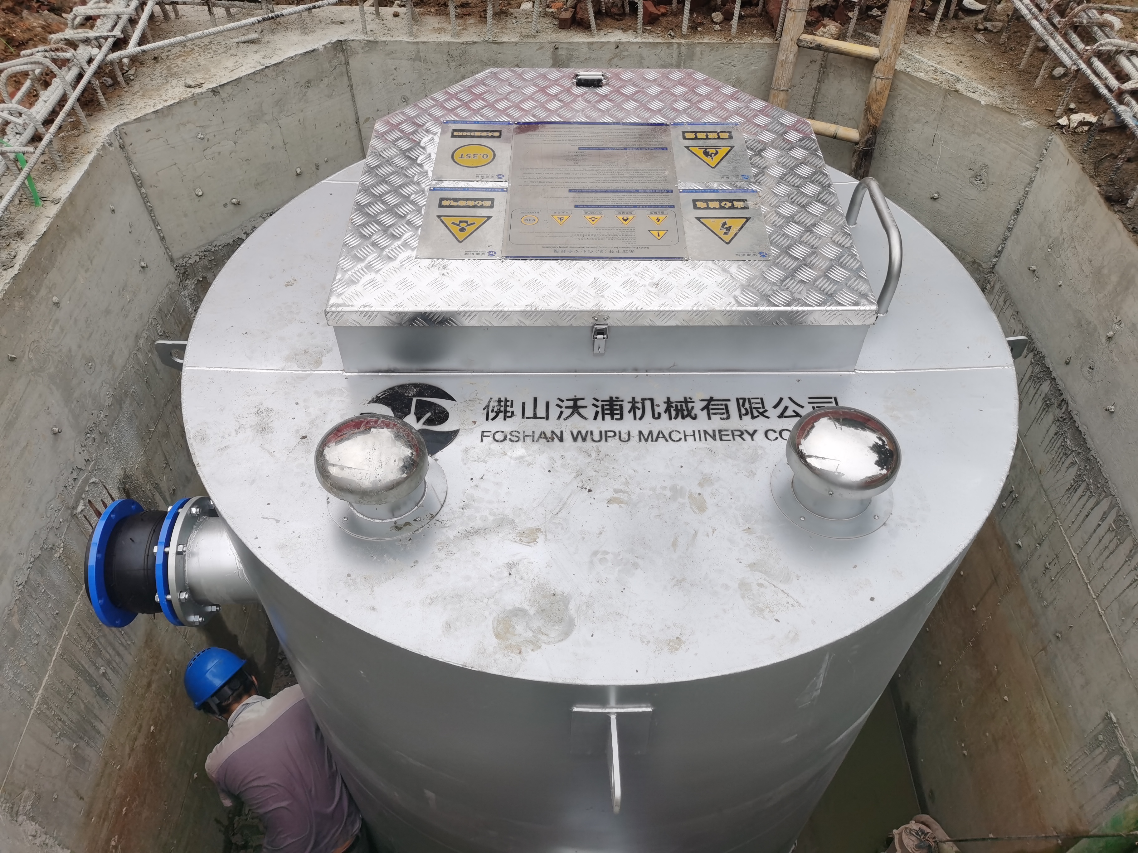 一體化（huà）截流井應（yīng）用領域及功能優勢